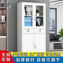 ����ļ����Y�ϙ��FƤ�n�����{�C���ռ{���Ӻ��ܴa�i�������