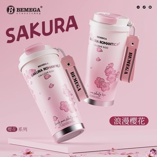 Bemega�ѻ����ر�Ů2025�¿��մɃ�đ���ȱ����ֵˮ�������նY��
