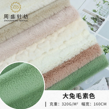 �F؛���l ����ë��ɫ�Lë�q���� ��̺����ñ������ůë�q����