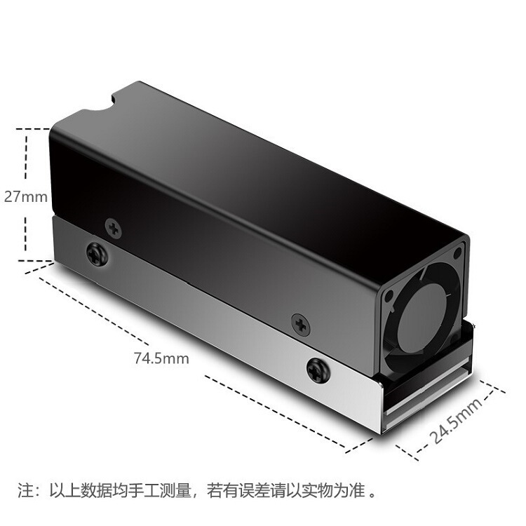 Jiushark九サメm.2 2280ソリッドステートドライブ放熱ファンpcie5.0アルミシートssd熱伝導ペースト|undefined