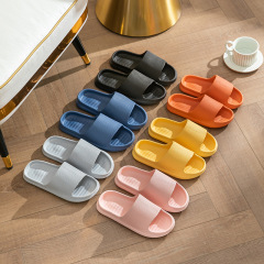 House Slippers for Women, Men, Home Use, Couple Slippers, Cool Slippers, Indoor Slip-On Slippers, Bathroom Shower Slippers