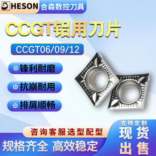 �S��ֱ�NCCGT�X�õ�Ƭ ���ξ��M�����X�Ͻ�߹❍��ճ�����ص���