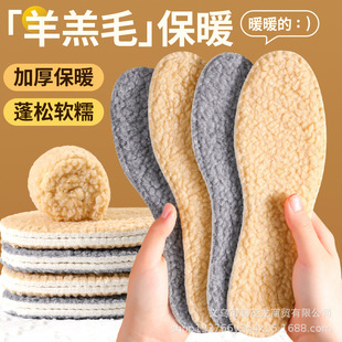 ���ë�ӽq�\��Ь�|��������͸���\��Ь��Ьѩ��ѥѥ��Ь�|���l