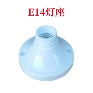 E14����/E14�ݿڟ���/E14С�A����