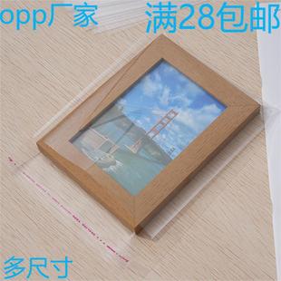 ����͸�������zoppo��ʳƷ��ճ�����ְ��b�ܷ�������r��ճ�ϴ���