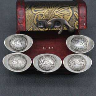 �����y���yԪ���|������Ԫ�����yԪ���������y�ղ��M������