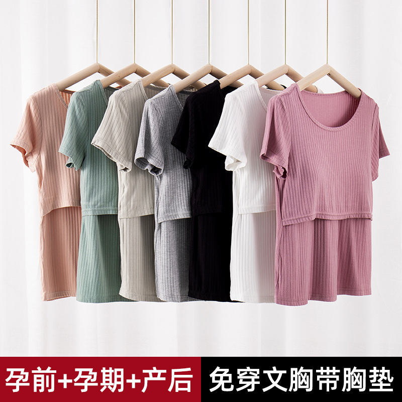 Summer Thin Maternity Short-Sleeved T-Shirt with Breast Pads, Bra-Free, Breathable Maternity Confinement Clothes, Home Clothes, Women's Export