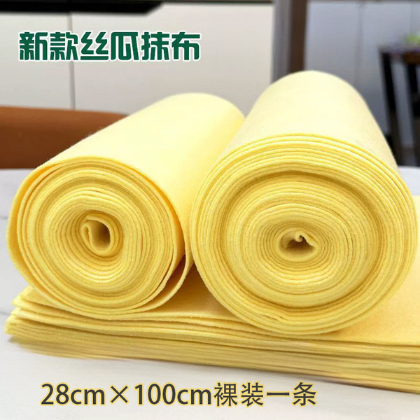 Loofah Cleaning Cloth Absorbs Water and Oil, Does Not Shed Lint, Kitchen Dishcloth, Easy to Clean, Thickened Loofah Scouring Pad, Clearance Sale