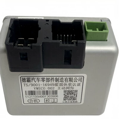 Device Wuling Zhiguang Car Eps – Gücləndirici nasosu