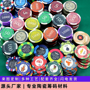 ߶˵ݓմɻIaӆuIabAƬմɎŶ