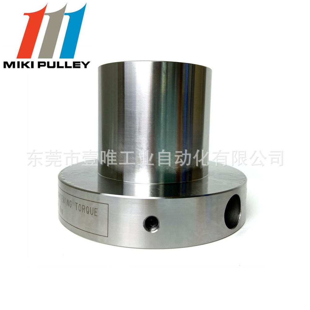 供应mikipulley ETP-E-060-NH胀紧套三木油压式轴衬 医疗机械适用