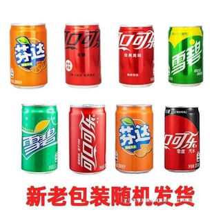 С�ް��]ѩ��l������ˮ��ȿɘ��ɿڿɘ�12�ɘ����l̼�����200m