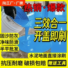 һhƺˮĥˮ҃ȼƽ֬T