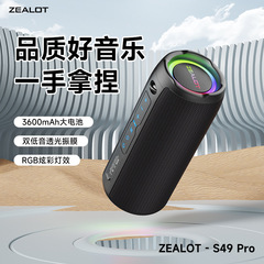 Passionate49 Pro Bluetooth Speaker Portable Subwoofer Outdoor Speaker Card Slot Car Bluetooth Speaker
