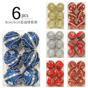 �羳�¿�8cm�}�Q���ʯ��ˇ�������}�Q���b����}�Q���b��