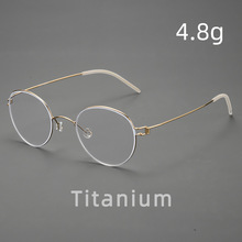 �ֵ�4.8g���{�ⳬ�p��⁙E�A���R��o�ݽz��ˇ�͹��R��HYD0178Y