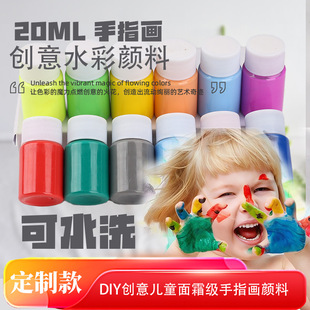 ˮ��������b�׃��@��ˮϴ��ָ��diy��ͯ�L���T�fˮ����϶���