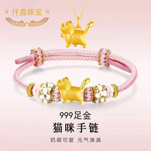 Ǫ���錚����؈����� ���999�r�пɐ�С؈�쉋��ͨ����؈����
