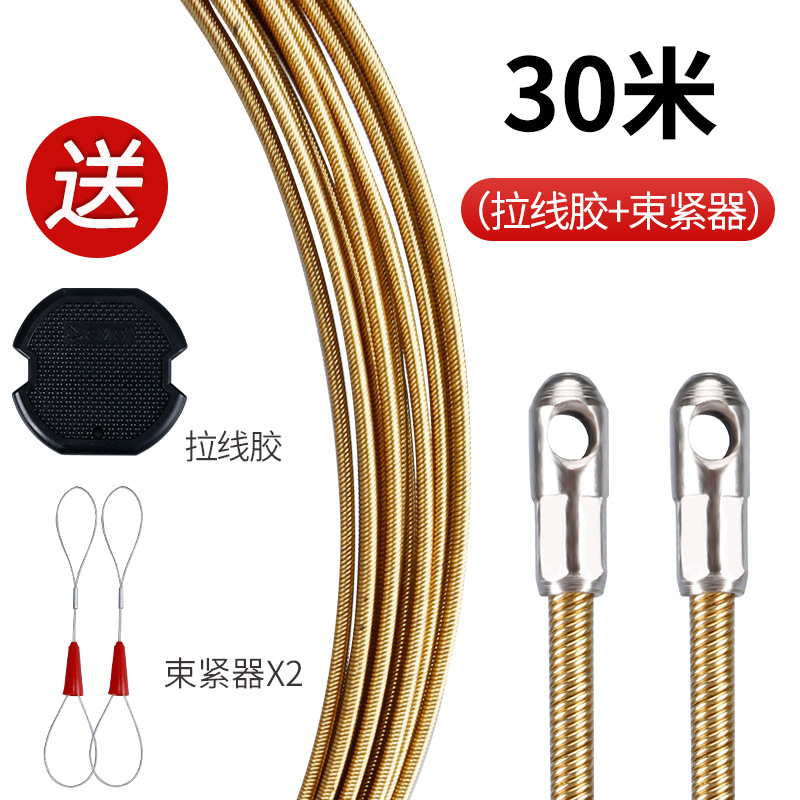 Spring 30 m warhead warhead