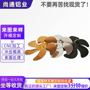 �X�Ͻ��L���~Ƭ���~���ֱ��180MM�XCNC�ӹ�CNC�����X�Ͳ�