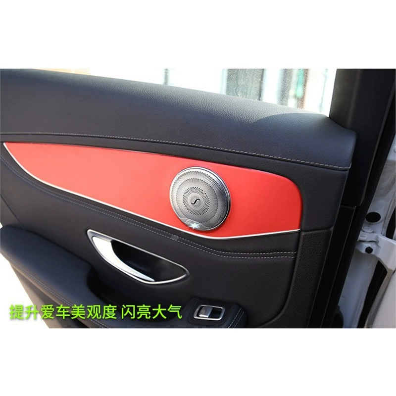 Применимо к новой модификации Mercedes-Benz C-Class C200L Berlin Voice Round сетчатая крышка GLC260 E300L дверной гудок