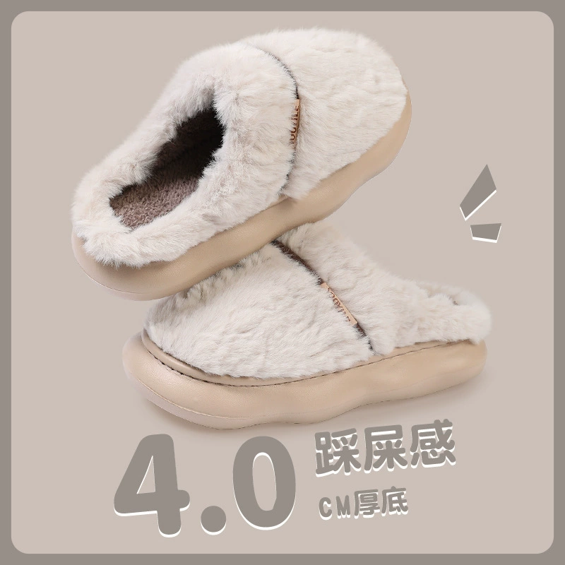 Winter keep warm slippers flower-shaped, for beloved