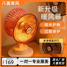 С̫�ȡů�����ù���ʡ늟���̨��ʽ�ٟ῾����С�Ϳ���t