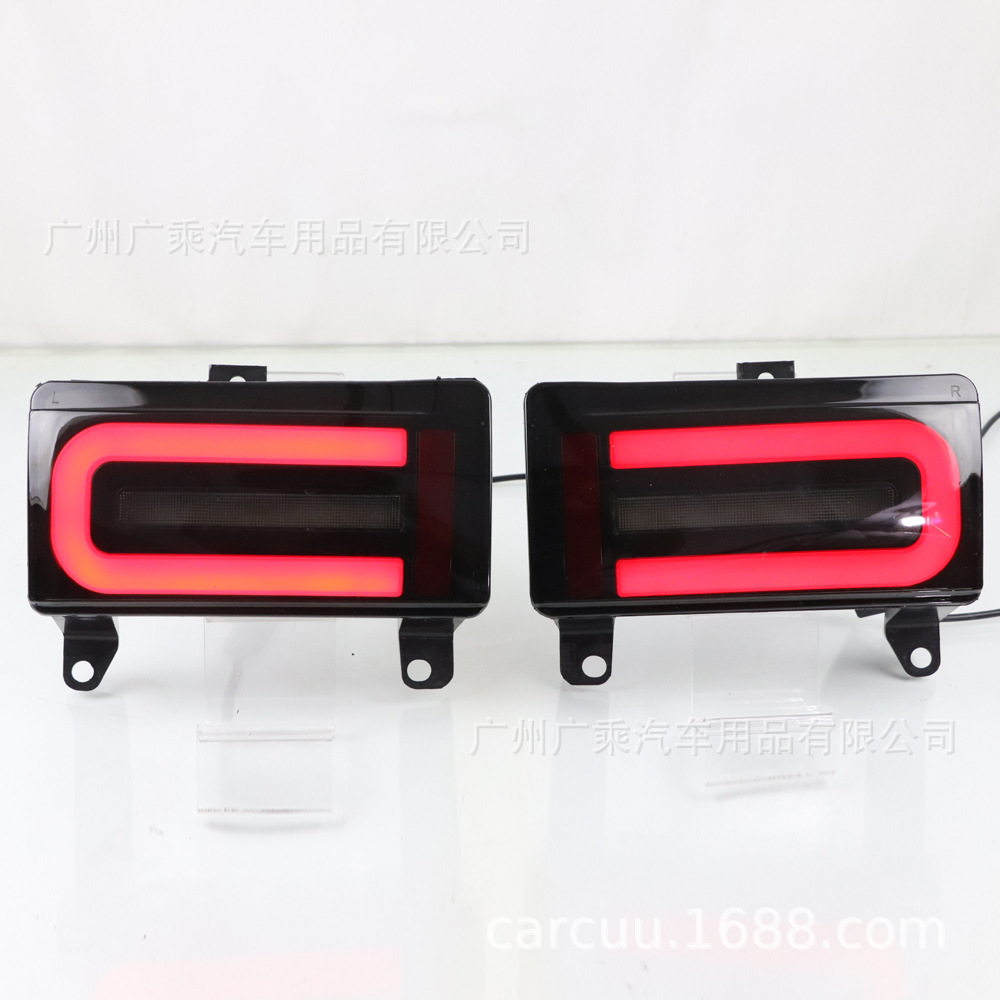 Aplicable a 17-22 Toyota FJ landkuroze parachoques trasero lámpara antiniebla trasera montaje tierra patrulla LED luz trasera