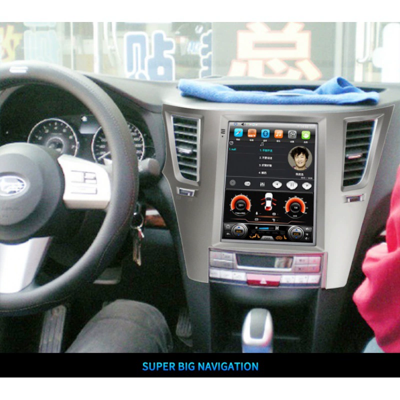 Подходит для Subaru Aohu Lion Lion вертикальный экран интеллектуальное центральное управление 10.4-дюймовый большой экран GPS навигация все в одном