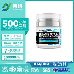 С�ζ���OEM/ODM�zԭ����ҕ�S���i˪�i������˪��˪