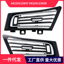 64229115857 64229115858�m��춌��RBMW7ϵF02���{���L���������