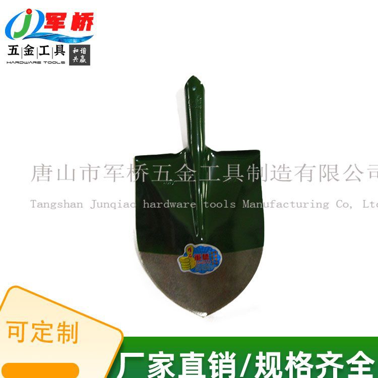 厂家供应东东北市场绿色大尖锹农用工具1号尖头铁锹木柄农具钢锹