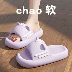 女性用スリッパ、夏、屋内、浴室、家庭用、多用途、滑り止め、厚底、耐摩耗性、猫耳、かわいいサンダル