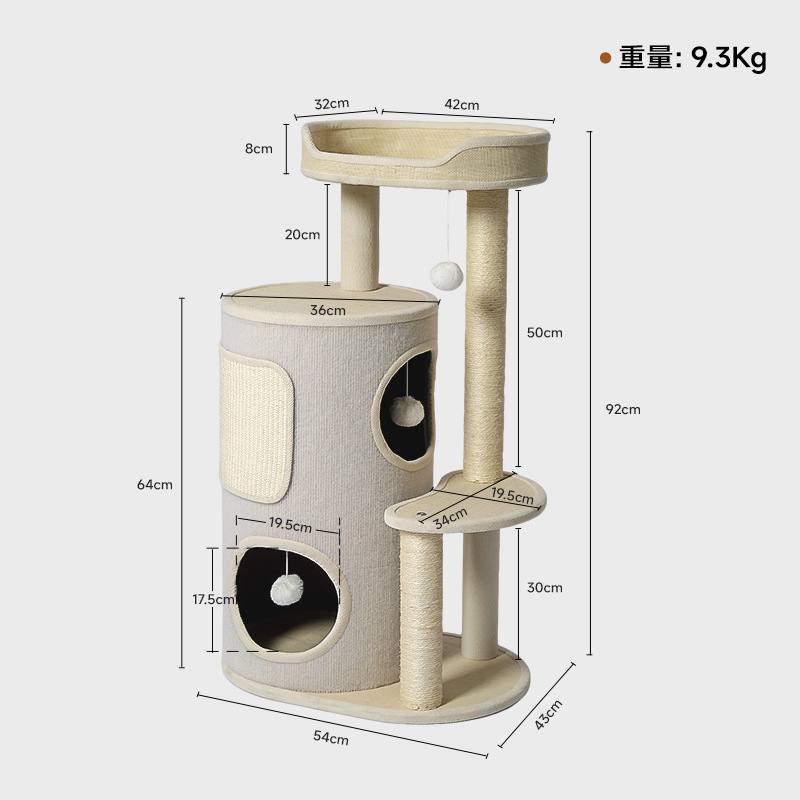 Estandario de escalada de gato pequeño tipo de hogar pequeño no ocupa espacio para gatos, estante de escalada de gato multicapa, alfombra de verano para gatos, barril de agarre
