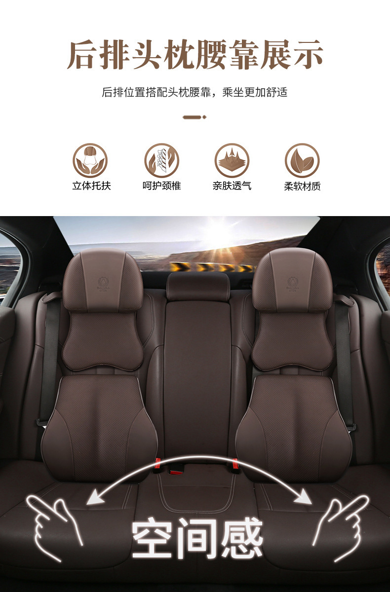 Carefully Selected Car Headrest, Car Neck Pillow, Seat Lumbar Support Pillow, Memory Foam, Universal for All Seasons, Car Bee Headrest