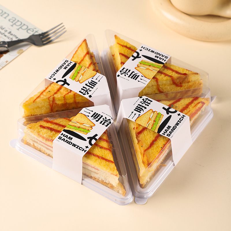 网红半个三明治包装盒三角形三文治打包盒子商用一次性透明盒贴纸