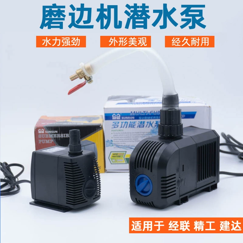 Мельница водяной насос через совместное глаз Универсальный водяной насос обрезные машины Мельница погружной насос погружной Мельница водяной насос