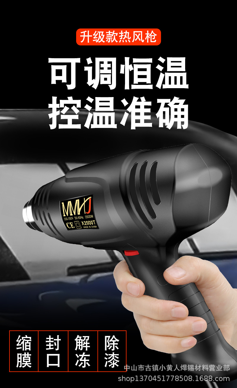 详情_01.jpg