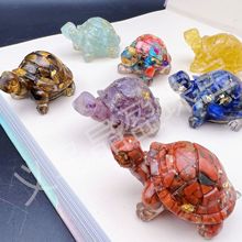 ��Ȼˮ����ʯ��֬���zС�����[�������b�΢���^�辰�������l