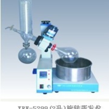 河南巩义予华仪器源头厂家50L旋转蒸发器落地式智能数控