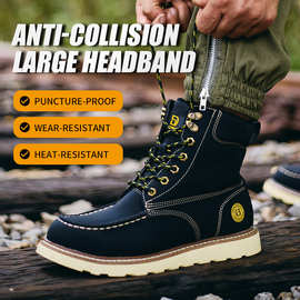 跨境劳保靴钢包头耐磨防砸防刺穿高帮焊工安全鞋户外登山鞋子防滑