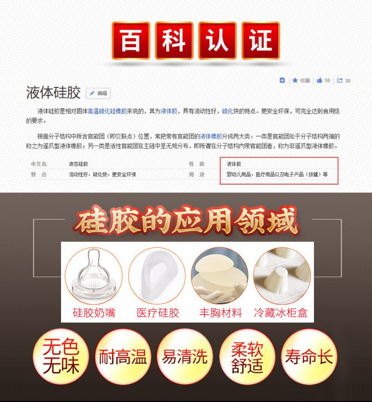 Jiuai Silicone Male-Form Dildo with Suction Base, Flesh-Tone Soft Simulation Toy — detail image 24