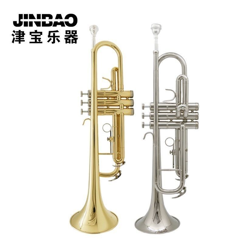 津宝JBTR-300降B调小号乐器初学者通用黄铜小号军乐队学校管乐队