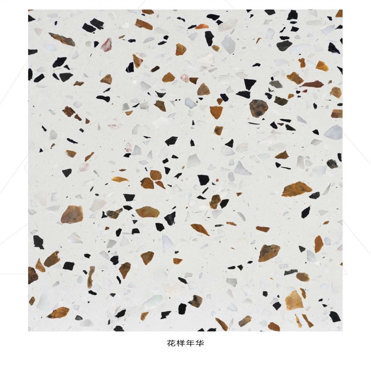 Бин Сен неорганический терраццо "В настроении любви" для элегантного проекта отеля, коммерческого квадрата, лобби офисного здания