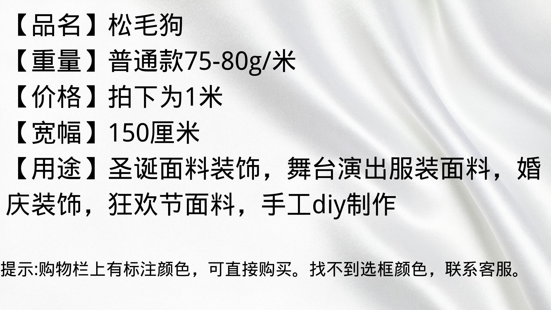 微信图片_20210626191951