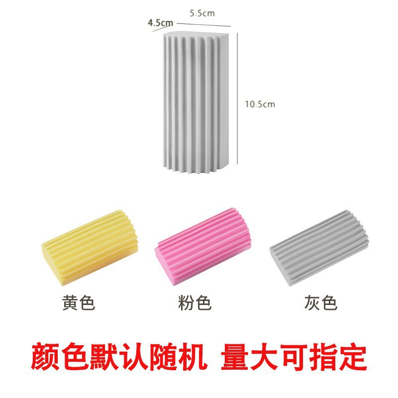 Random colors [fast delivery]