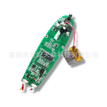 ��ë���N��PCBA 늄ӠC��ë�������ư� �A���������ӟ� ���ʽ