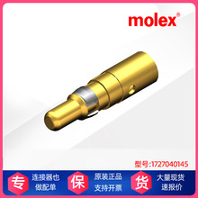 ���ֻ���molex/Ī��1727040145D-Sub������17270-40145��ͷ������
