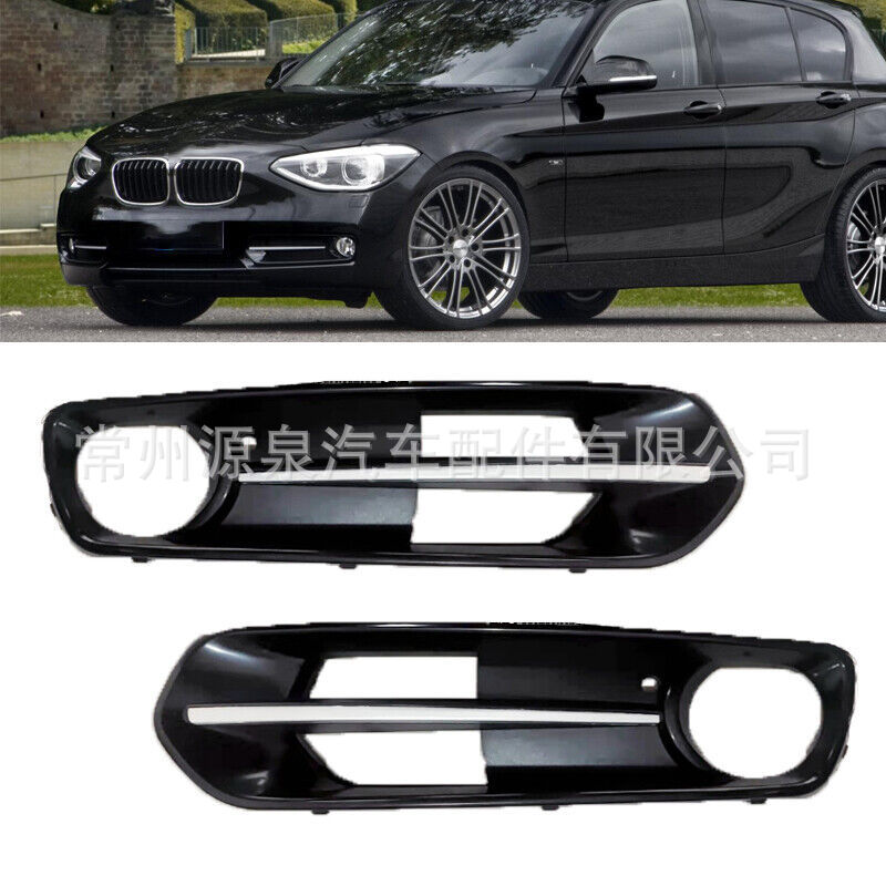 51117341613。51117341614 (2)