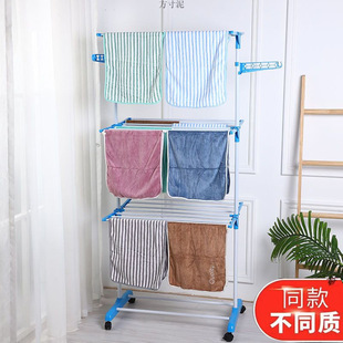 Multifunctional Bedroom Clothes Drying Rack Multi-Layer Foldable Towel Rack Storage Household Indoor Simple Reinforced Floor-To-Ceiling Bay Window